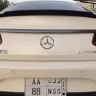 لوحه مميزه ثنائي مكرر ق ق ن 88