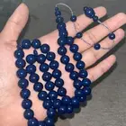 مسباح بكلايت كوري تمليكة