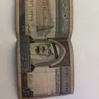 عشره الملك فهد عام 1379 7 1 بحاله جيده نوعا ما قابل لتفاوض