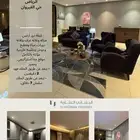شقة مؤثثة للإيجار - حي القيروان