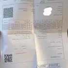 طقم كفرات هنكوك جديده قبل 5 ايام اشتريتها 225 45 18