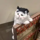 تحف نحاسيه