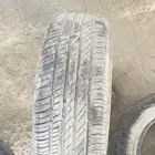 كفرات وكاله