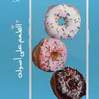تصميم