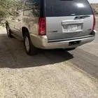 جمس يوكن دبل