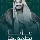 تصميم