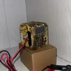 جهاز ابو زومان