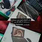 جوالات