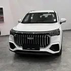 عرض لشهر نوفمبر على اوكافانجو النص فل