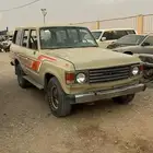 جيب لاند 84