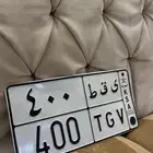 لوحة