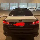 كيا ابتيما