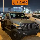 رانجلر