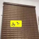 مجموعة ستاير
