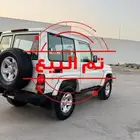 ربع 2008 ممشى 20الف فقط تم البيع
