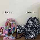 شنط مدرسيه