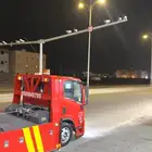 سطحة رابغ