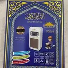 للبيع سماعة القرآن الكريم جديد