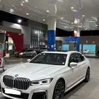 بي ام دبليو 2020 730