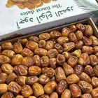 تمر رطب