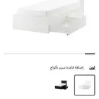 سرير ايكيا بادراج وكوميدينه