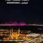 مصور درون جوي 4k