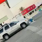 جاهز للمشاوير