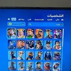 حساب بلاك نايت شيطون