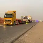 لوبد متواجد بالرياض