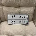 لوحه سارة مكرر