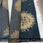 سجاده 2 3 ثنتين نضيفه وسليمه من اي شي للبيع