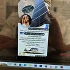 تصميمات و مونتاج و مشاريع بوربوينت و أبحاث علميه
