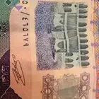 خمسميه قديمه