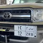 لوحه مميزه 12