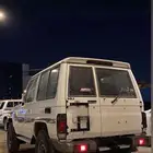 جيب ربع سعودي فل كامل 2020
