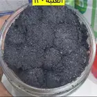 بخور دوسري اصلي