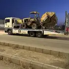 مسكس لوبد مكرة سحب