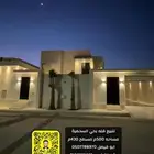 للبيع فله فاخره بحي السحيميه