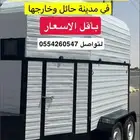 عربة خيل راسين