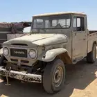 جيب شاص ابو شناب