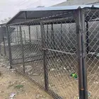 شبك للبيع