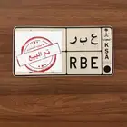 لوحة عبر