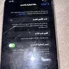 ايفون xr