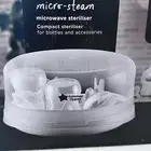 معقم رضاعات شبه جديد