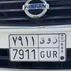 لوحه ر و ق
