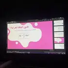 عروض بوربوينت - بحوث تجهز بالوقت اللي انت تبغاه