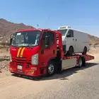 سطحه المدينة