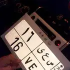 لوحة خصوصي مميزة 16