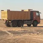 قلاب سقس للاجار