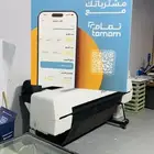 ستيكرات بوكسات فوركس وخشب رول اب بوب اب